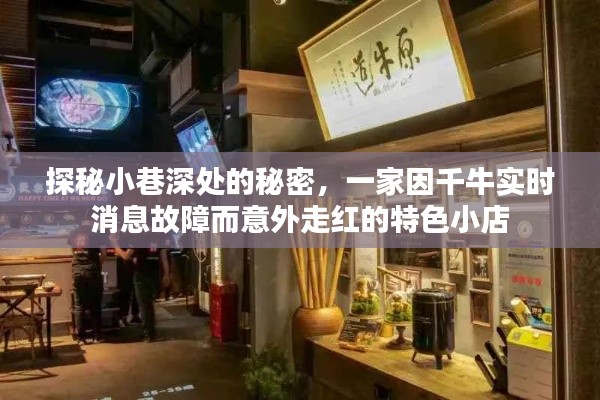 发奋图强 第3页