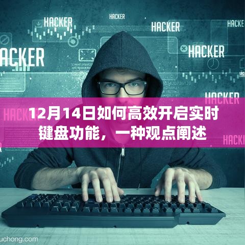 屈指可数 第3页