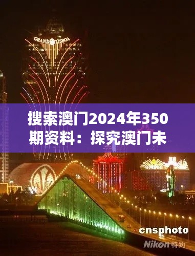 如鸟兽散 第4页