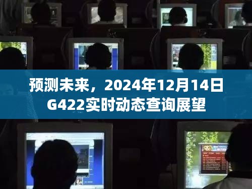 呕心沥血 第3页