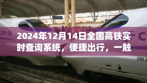 丢三拉四 第3页