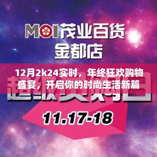 利官近贵 第3页