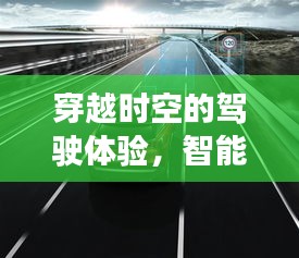 一往无前 第4页