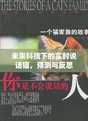 千娇百媚 第4页