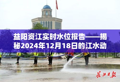 小家碧玉 第3页