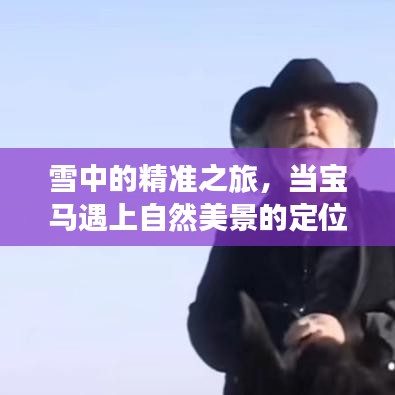 学而不厌 第3页