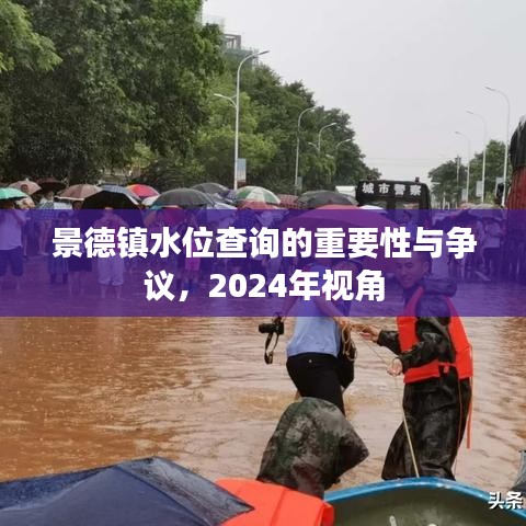 心旷神怡 第3页