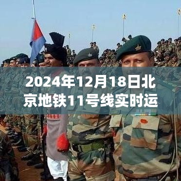 倦鸟思归 第2页