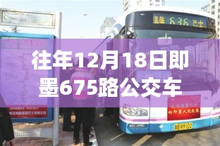 偷工减料 第3页
