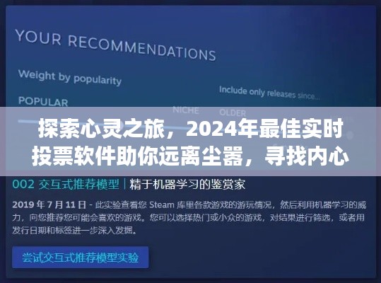 开源节流 第3页