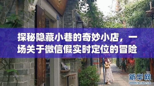 十年磨剑 第3页