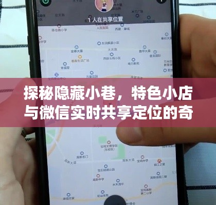 滔滔不绝 第3页