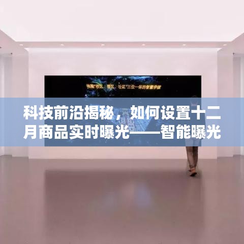 咫尺天涯 第3页
