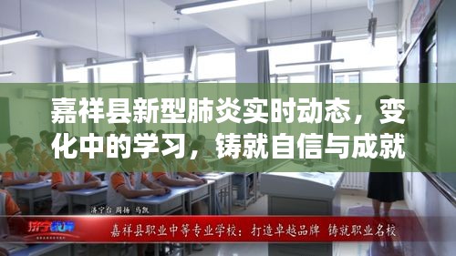 难得可贵 第4页