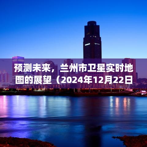 秀色可餐 第4页