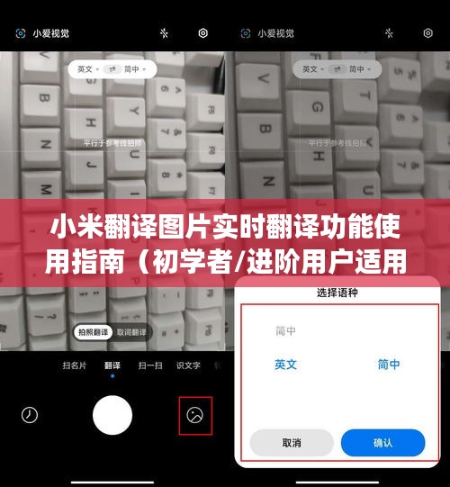 张张屈屈 第3页