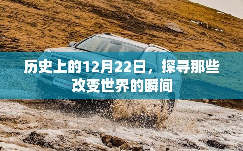 张惶失措 第3页