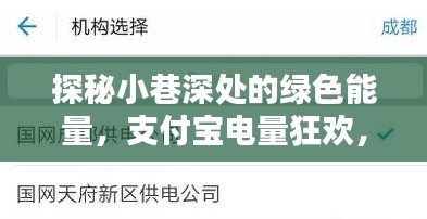 十全十美 第3页
