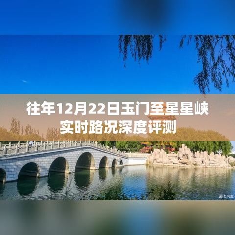 矫揉造作 第3页