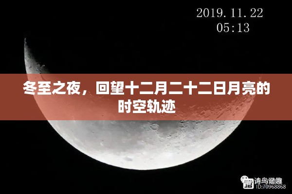 举止娴雅 第3页