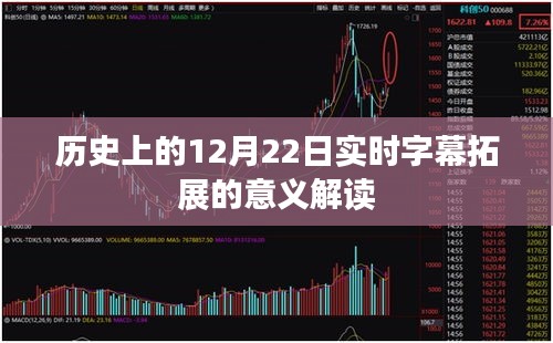 贵农贱商 第4页