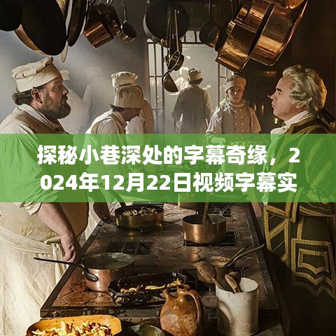 大事夸张 第3页