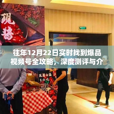 容光焕发 第3页