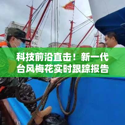 打张鸡儿 第3页