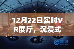 蛾眉曼睩 第2页