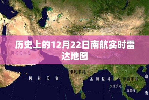 惊弦之鸟 第3页