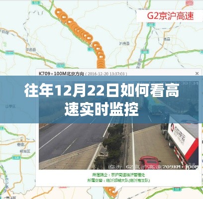 沉鱼落雁 第2页