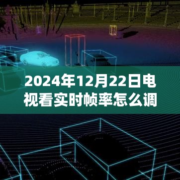 净化设备 第304页