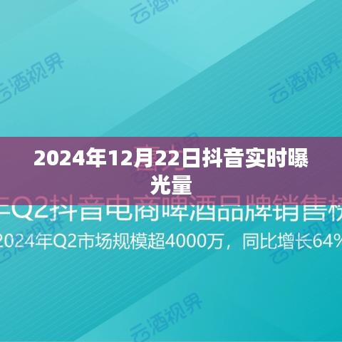 张牙舞爪 第3页