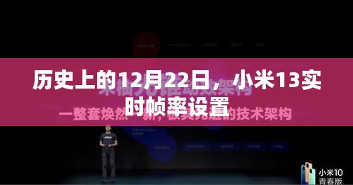 读书三到 第3页