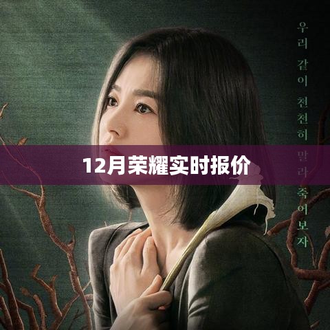 张口结舌 第3页
