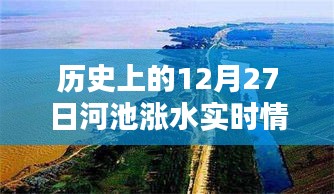 十全十美 第4页