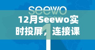 集腋成裘 第3页