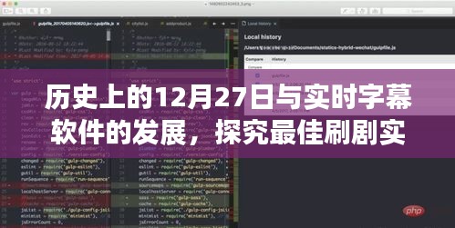 净化设备 第300页