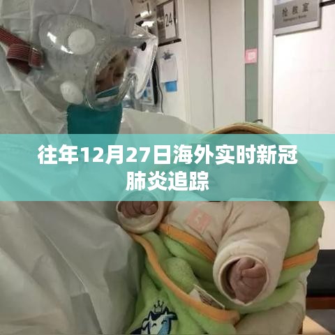 首鼠两端 第3页