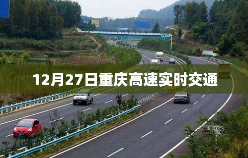 正襟危坐 第3页
