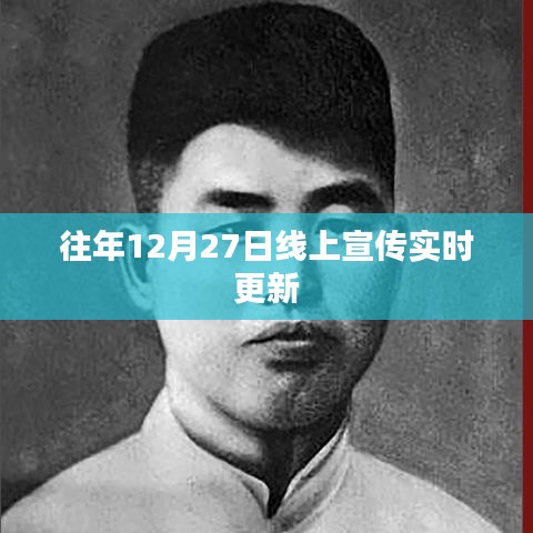 披肝沥胆 第2页
