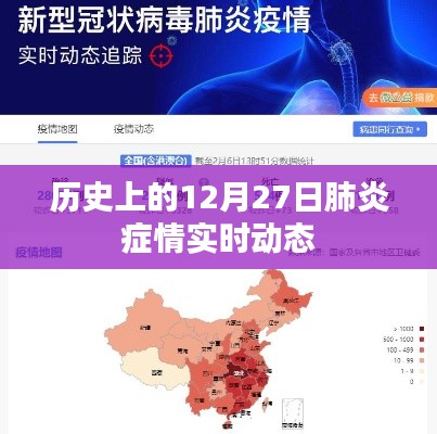 人前显贵 第4页