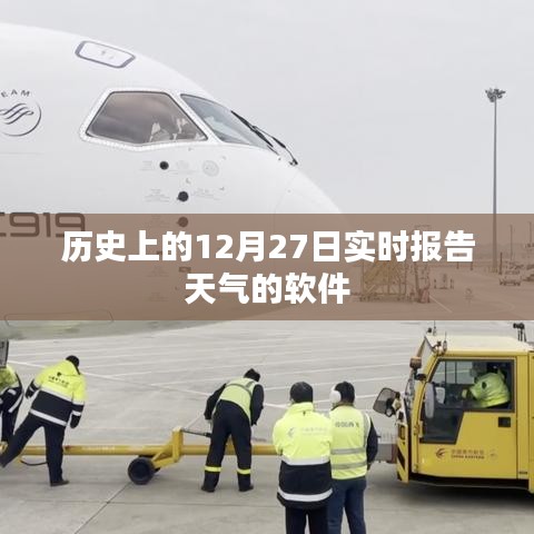 千辛万苦 第3页