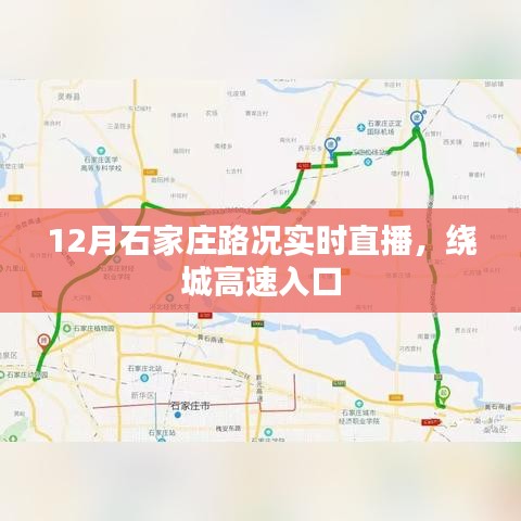 后生可畏 第3页