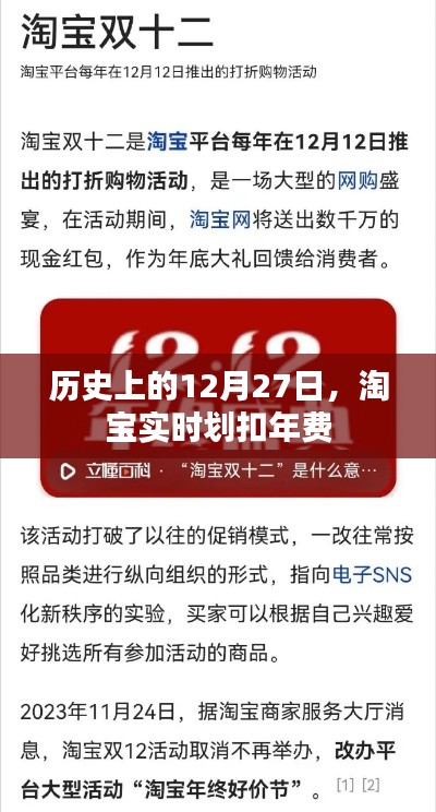 净化门窗 第303页