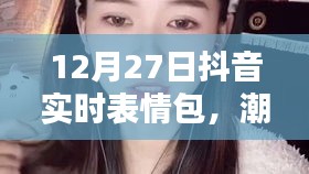 百不获一 第3页