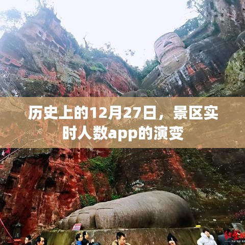 洵属可贵 第3页
