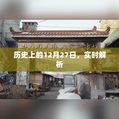 狐假虎威 第3页