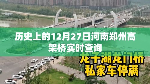 破衲疏羹 第3页