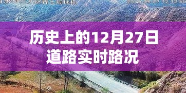贵而贱目 第3页